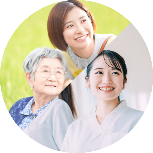 笑顔の介護士と看護師