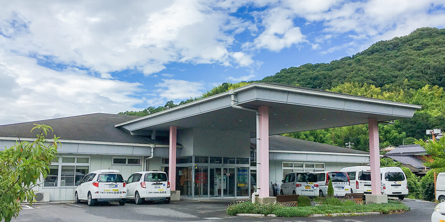 島町 大崎 上