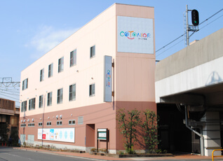 東京都 株式会社ケアサービスデイサービスセンターコトニア赤羽の介護求人 介護求人サイト キャリアスマイル