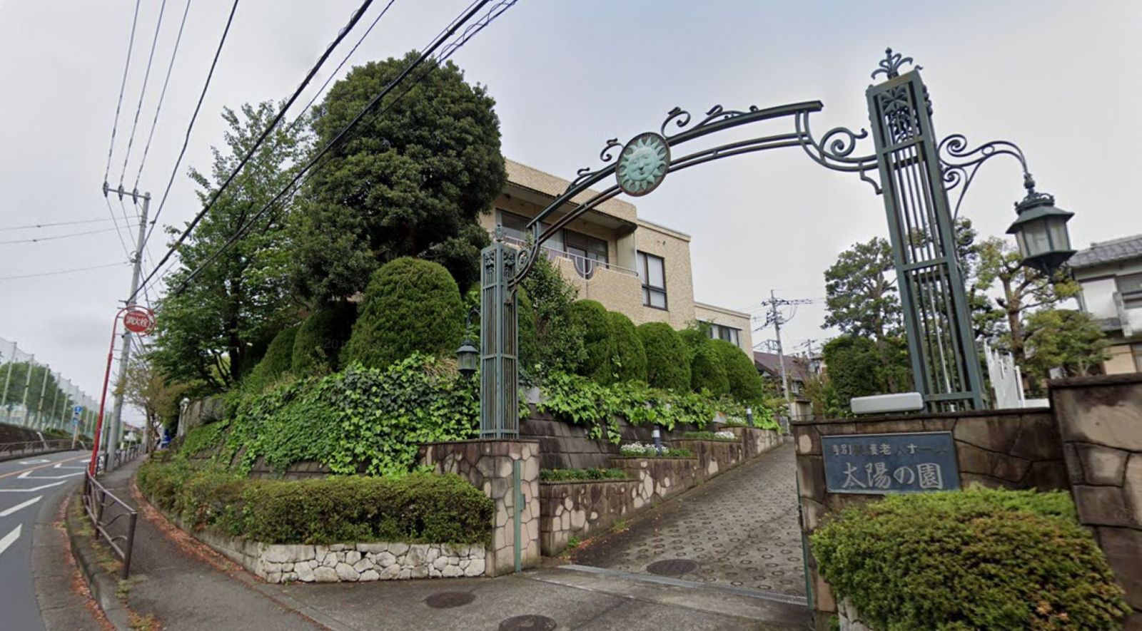 東京都世田谷区 ヘルパー 介護職 うなね杏霞苑 正社員の求人情報 介護求人サイト キャリアスマイル 東京都世田谷区 ヘルパー 介護職 うなね杏霞苑 正社員の求人情報 介護求人サイト キャリアスマイル