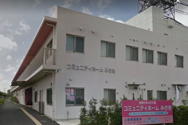 千葉県船橋市の介護求人 介護求人サイト キャリアスマイル
