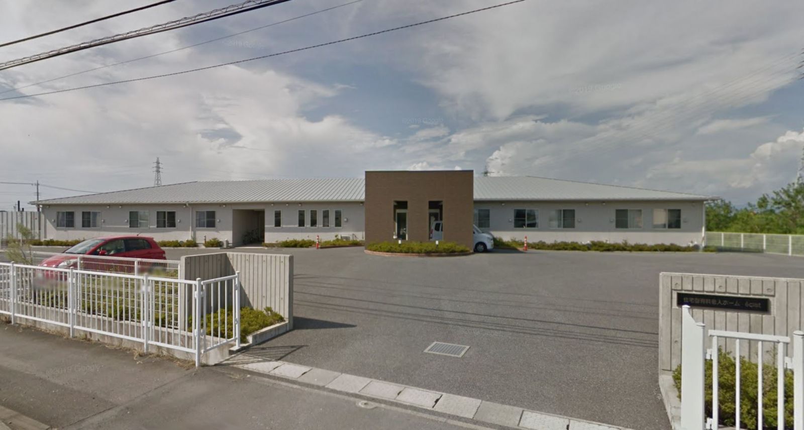 群馬県伊勢崎市 看護師 住宅型有料老人ホーム エクラ 正社員の求人情報 介護求人サイト キャリアスマイル