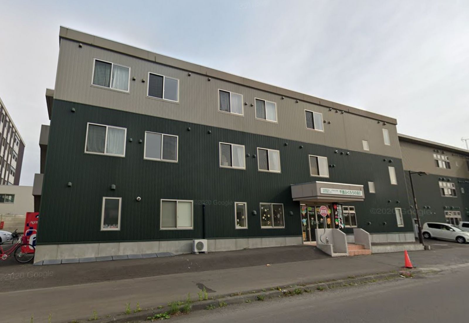 北海道千歳市 ヘルパー 介護職 地域密着型特別養護老人ホーム千歳ふくろうの園 正社員の求人情報 介護求人サイト キャリアスマイル