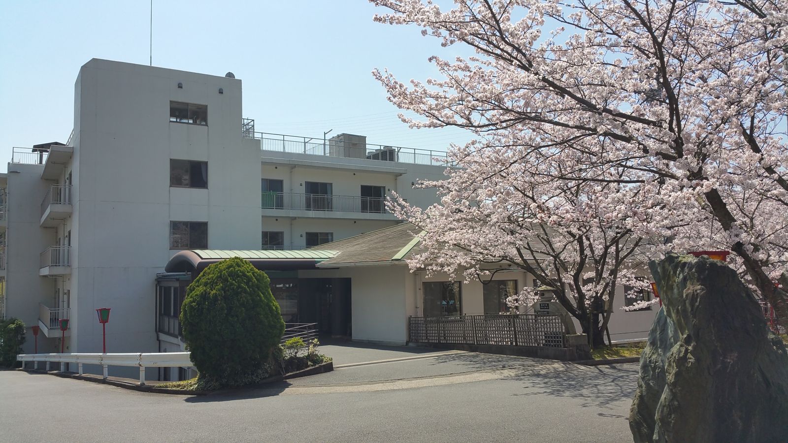 兵庫県たつの市 ケアマネージャー 西はりまグリーンホーム 正社員の求人情報 介護求人サイト キャリアスマイル