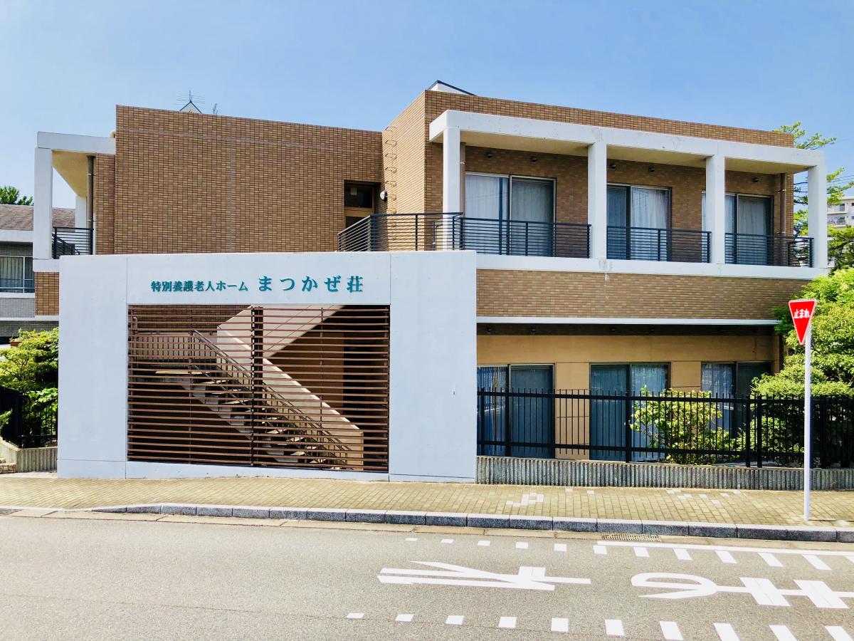 福岡県遠賀郡芦屋町の介護求人｜介護求人サイト キャリアスマイル