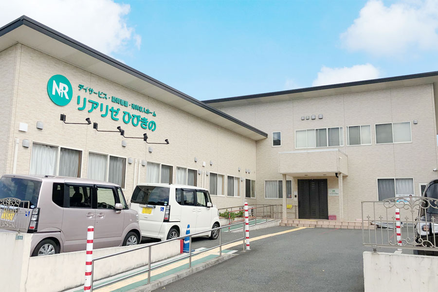 福岡県北九州市若松区 デイサービスの介護求人 介護求人サイト キャリアスマイル