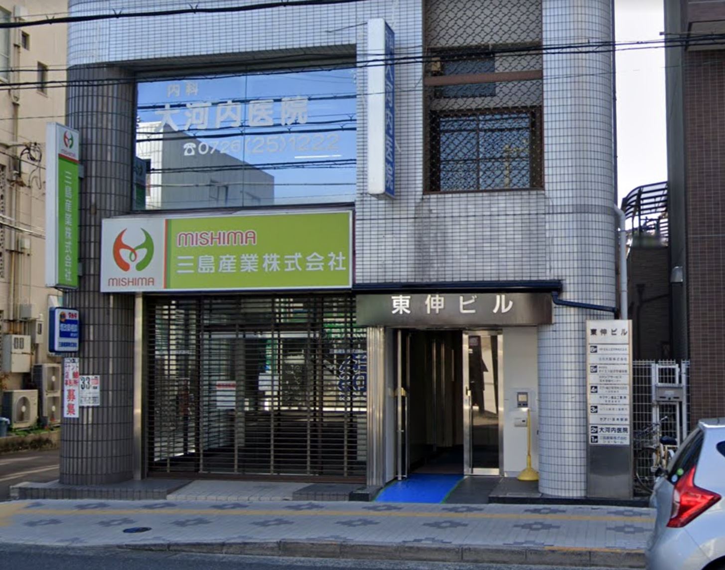 大阪府 ケア21茨木駅前の介護求人 介護求人サイト キャリアスマイル