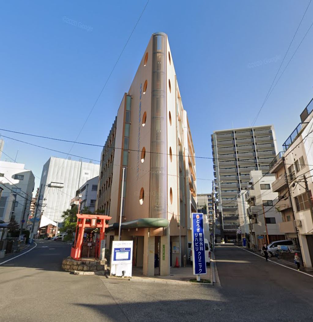 広島県 グループホーム きぼうの杜の介護求人 介護求人サイト キャリアスマイル 広島県 グループホーム きぼうの杜の介護求人 介護求人サイト キャリアスマイル