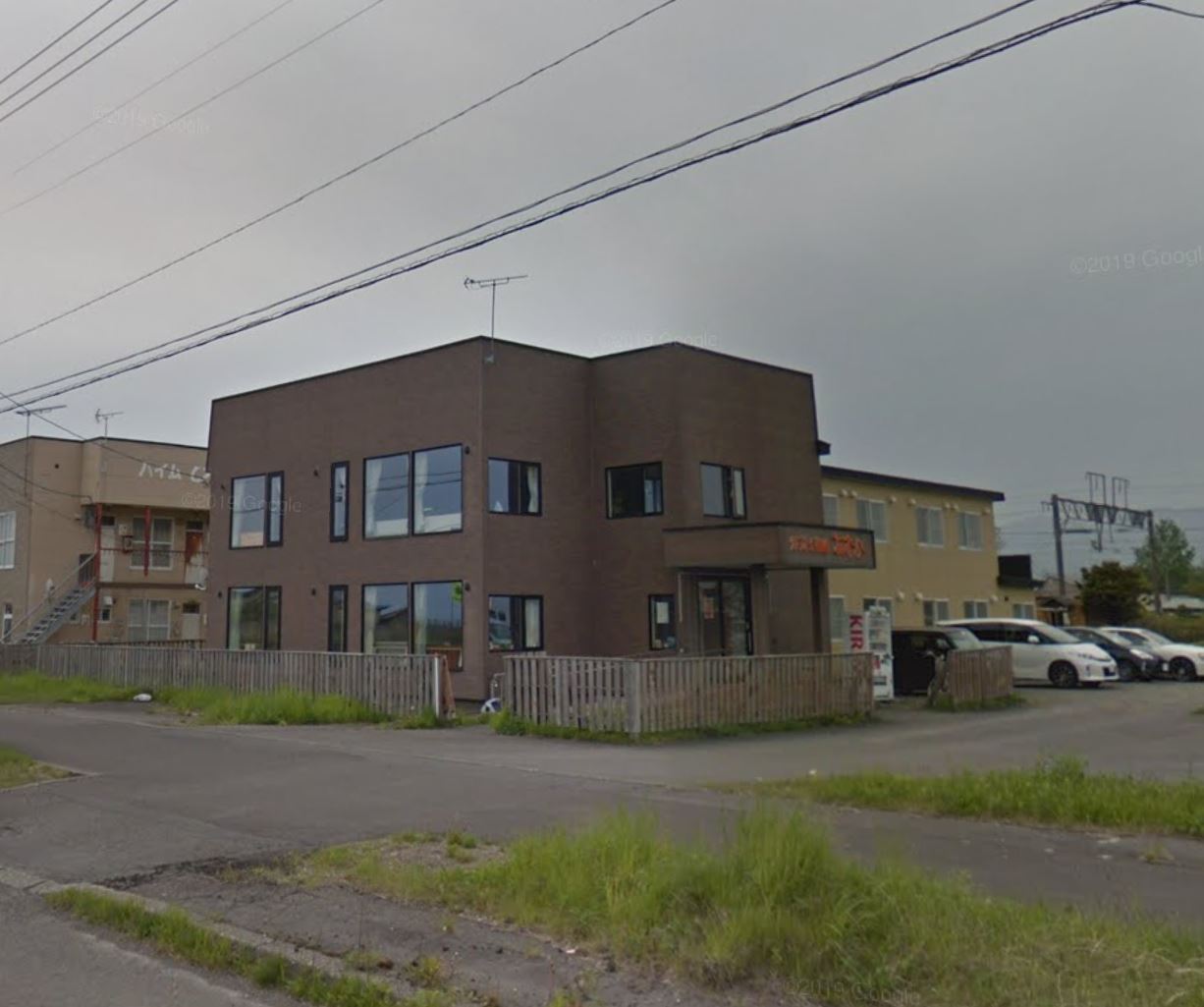 北海道 グループホーム 幸福の里 あすかの介護求人 介護求人サイト キャリアスマイル